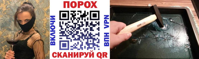 АМФ 97%  купить   Вичуга 