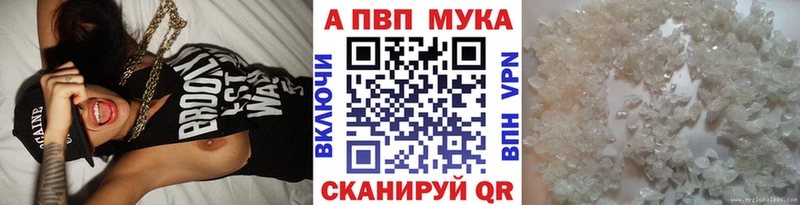 A PVP СК КРИС Вичуга
