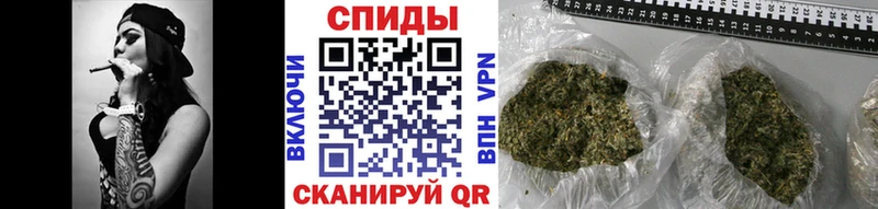 БУТИРАТ BDO Вичуга