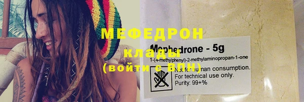 mix Верея