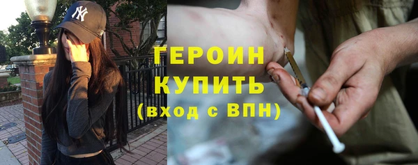 mix Верея