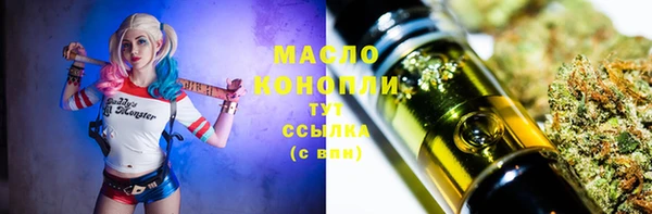 скорость Верхний Тагил