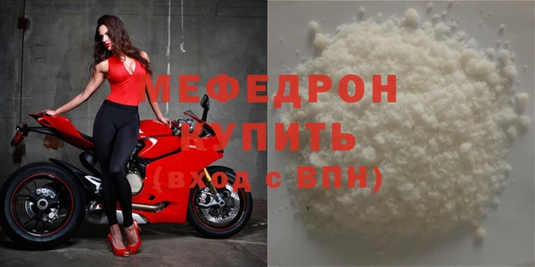 скорость Верхнеуральск