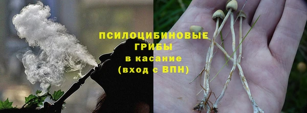 скорость Верхнеуральск