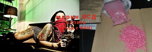 mix Верея