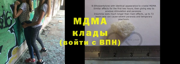 mix Верея
