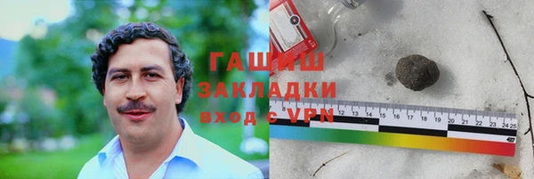 скорость Верхний Тагил