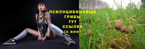 скорость Верхнеуральск