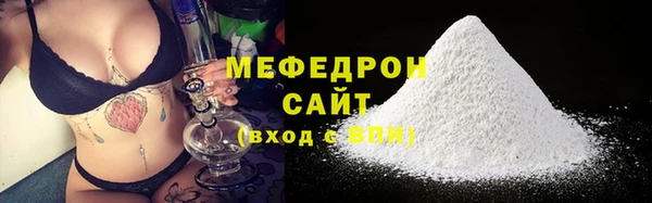 скорость Верхнеуральск