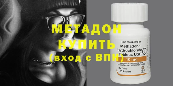 скорость Верхнеуральск