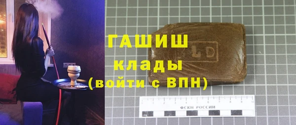 mix Верея