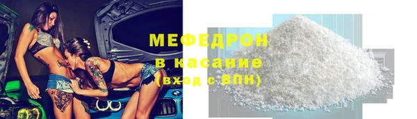 скорость Верхнеуральск