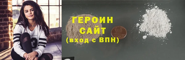 амф Бугульма