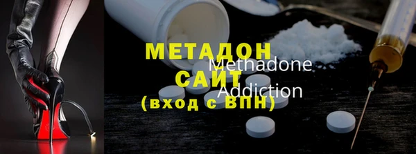 скорость Верхнеуральск