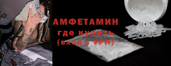 mix Верея
