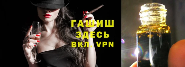скорость Верхний Тагил