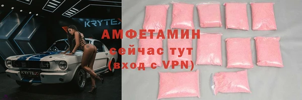 скорость Верхний Тагил
