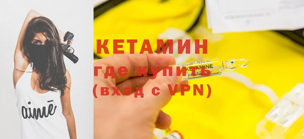 скорость Верхний Тагил