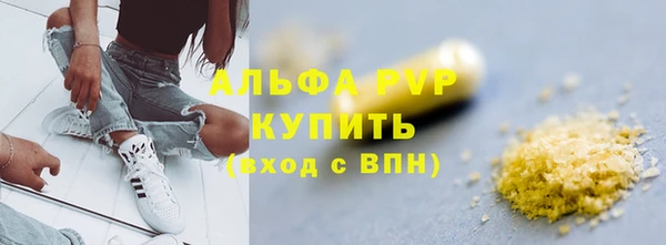мяу мяу мука Дмитриев