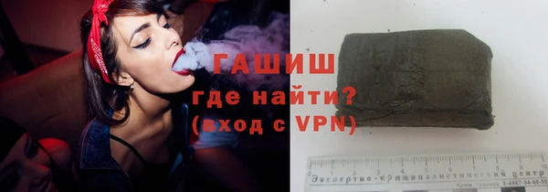 mix Верея