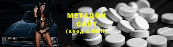 скорость Верхний Тагил