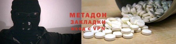 скорость Верхний Тагил