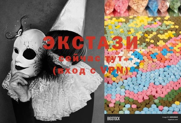 скорость Верхнеуральск
