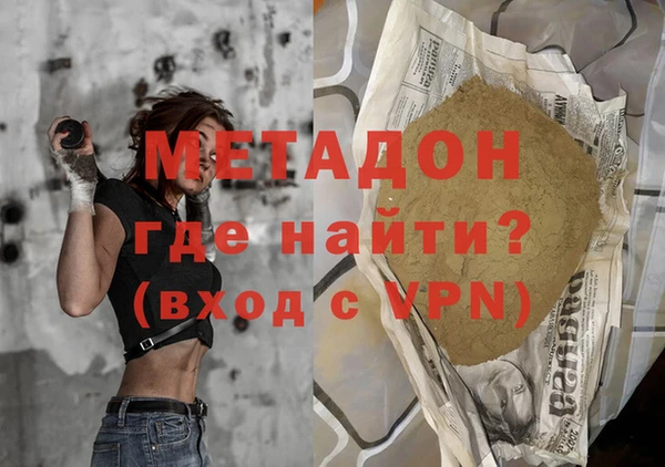 скорость Верхнеуральск