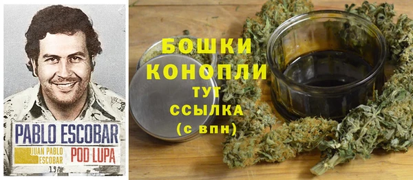 mix Верея