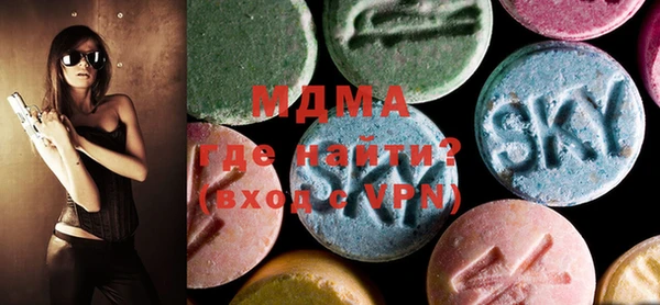 mix Верея