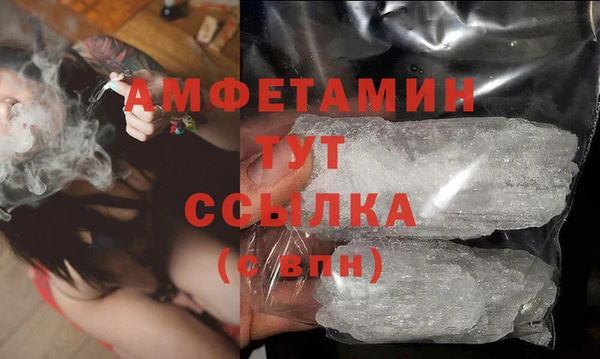 mix Верея
