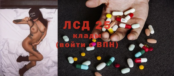 скорость Верхний Тагил