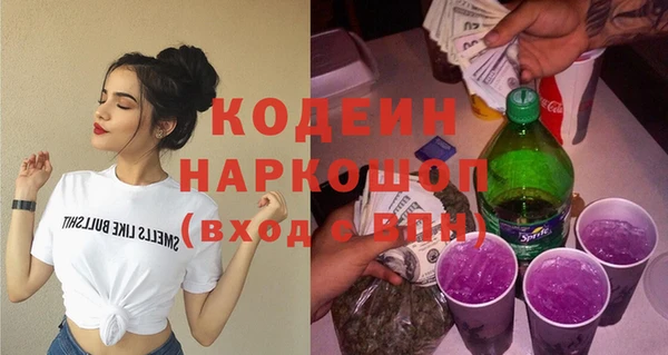 скорость Верхний Тагил