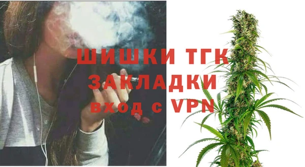 скорость Верхнеуральск