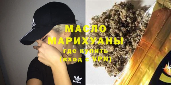 mix Верея