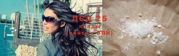 mix Верея
