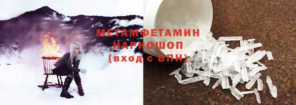 ешки Дмитровск