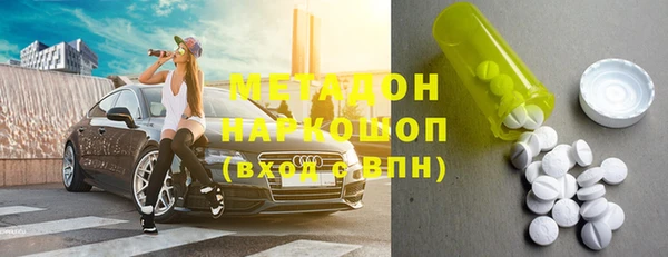 скорость Верхний Тагил