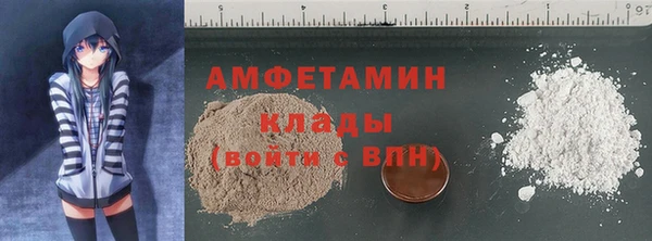 скорость Верхнеуральск