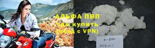 скорость Верхнеуральск