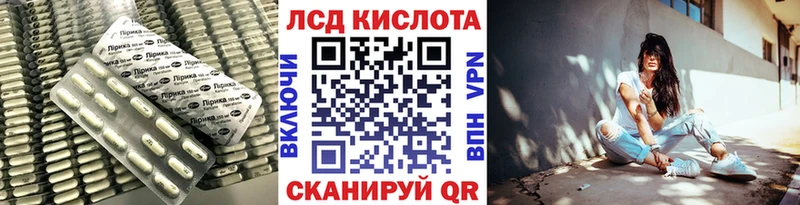 гидра рабочий сайт  Вичуга  ЛСД экстази ecstasy 