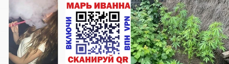 Шишки марихуана VHQ Вичуга