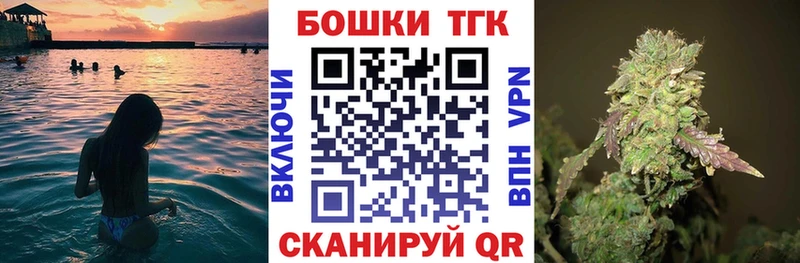 МАРИХУАНА семена  где можно купить наркотик  Вичуга 